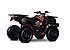2021 Kayo Bull 150 for sale 201155446